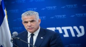  לפיד צילום: פלאש 90. מרים אלסטר פוליטי