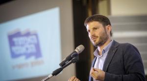 "בואו נסיים עם הסיסמאות של אחדות ונגיע לזה". סמוטריץ' צילום: פלאש 90. יונתן זינדל חדשות