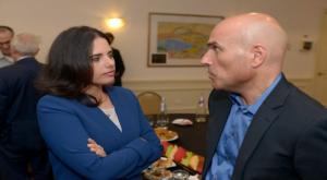 שקד ונווה בימים אחרים צילום: פלאש 90. תומר נאוברג חדשות
