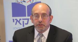 הרב דוד פיין צילום: באדיבות המצולם פרשת שמות