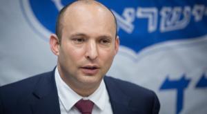 שר החינוך בנט צילום: פלאש 90. הדס פרוש חדשות
