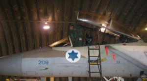 צילום: דובר צה"ל ביטחון