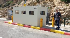 מיגונית במועצה האזורית בנימין צילום: ללא ביטחון