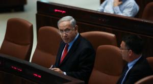  סער ונתניהו צילום: פלאש 90. יונתן זינדל פוליטי