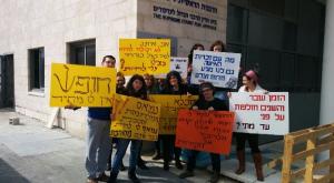 סרבנות גט. הטרגדיה של כולנו. למצולמים אין קשר לכתבה צילום: מבוי סתום דעות