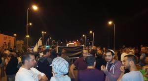 הפגנה בשדרות צילום: באדיבות המצלם חדשות