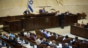על חודו של קול. חוק המרכולים עבר בכנסת צילום: פלאש 90. הדס פרוש חדשות
