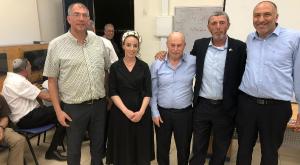  חברי הבית היהודי צילום: ללא פוליטי