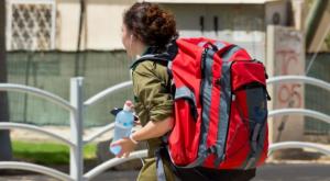  צילום: פלאש 90. משה שי הורים וילדים