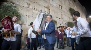 שמחת תורה צילום: פלאש 90. יונתן זינדל שמחת תורה
