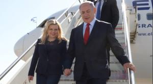 בנימין ושרה נתניהו צילום: עמוס בן גרשון. לע"מ חדשות