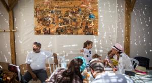 פעילויות מיוחדות לחג צילום: פלאש 90. הדס פרוש סוכות