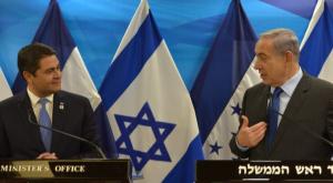 נתניהו והרננדס בביקורו בישראל צילום: פלאש 90. קובי גדעון חדשות