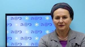 הרבנית יהודית שילת צילום: כיפה חדשות