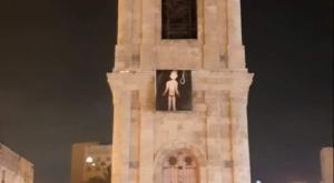 מיצג המחבל צילום: עוצמה יהודית חדשות