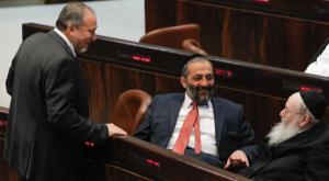  צילום: פלאש 90. מרים אלסטר דעות