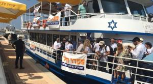 משט המחאה לכיוון עזה צילום: באדיבות משפחת גולדין חדשות