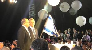 גנץ ויעלון בימים טובים יותר  צילום: כיפה פוליטי