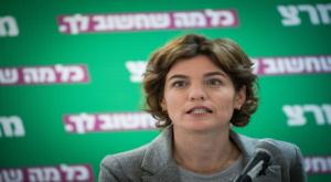 מחממים מנועים לקראת הבחירות. יו"ר מרצ תמר זנדברג צילום: פלאש 90. יונתן זינדל חדשות