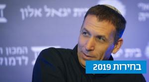 בטוח שיהיו חיבורים, אך ממשיך לנסות ולבדל את הימין החדש. כהנא צילום: פלאש 90. יוסי זליגר פוליטי