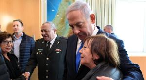 שאול ונתניהו צילום: אריאל חרמוני. משרד הביטחון חדשות