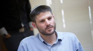 מי יהיה בראש? סמוטריץ' צילום: פלאש 90. מרים אלסטר חדשות
