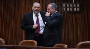 תמונה היסטורית. ליברמן ודרעי צילום: פלאש 90. מרים אלסטר פוליטי