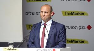 בנט בועידת דה מארקר צילום: מיכאל דימנשטיין חדשות