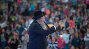 תמונת ארכיון. הרב אליהו צילום: הרמב"ם היומי חדשות