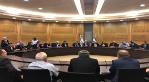 סיעת הליכוד מתכנסת לפני ההצבעה על חוק פיזור הכנסת צילום: דוברות הליכוד פוליטי