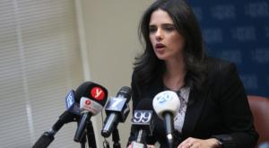 ישראל אינה מושחתת. השרה שקד צילום: פלאש 90. יונתן זינדל חדשות