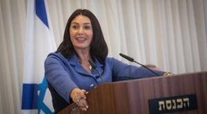  צילום: פלאש 90. יונתן זינדל מדיני