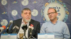 הרב פוירשטיין בהשקת מערך הכשרות של צהר צילום: פלאש 90 חדשות