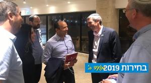 בנט, שקד, הרב פרץ וצוותי המו"מ אמש צילום: הותר לשימוש פוליטי