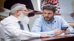  צילום: פלאש 90. מרים אלסטר חדשות