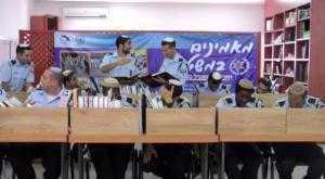 עוברת לאחריות המשטרה. תכנית מאמינים במשטרה צילום: צילום מתוך סרטון תדמית של התכנית חדשות