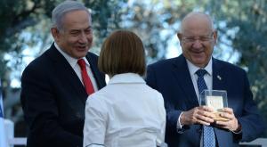 נתניהו וריבלין מעניקים את פרס ביטחון ישראל צילום: לע"מ. חיים צח ביטחון