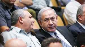 נתניהו ואיזנקוט צילום: פלאש 90 חדשות