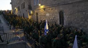 הלוחמים בירושלים צילום: דובר צה"ל ביטחון