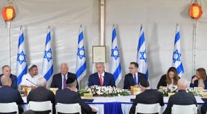 ישיבת הממשלה ברמת הגולן צילום: קובי גדעון. לע"מ ברנז'ה
