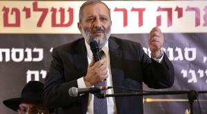 השר דרעי מגיב על שריפת תמונתו צילום: דוברות ש"ס חדשות