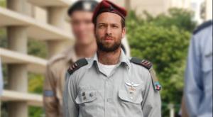 משפחתו מחרימה את משפט המחבל. רס"ן גלמן הי"ד צילום: דובר צה"ל חדשות