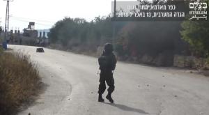 הסרטון החדש של בצלם צילום: צילום מסך מיוטיוב חדשות