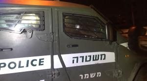 ארכיון צילום: דוברות משטרת ישראל ביטחון