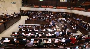 כמעט מכות במליאה צילום: דוברות הכנסת. יצחק הררי דעות