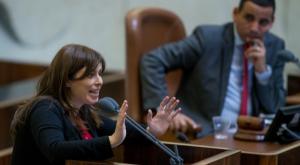 תוקפת את משרד האוצר. חוטובלי צילום: פלאש 90. יונתן זינדל חדשות