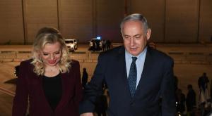 בני הזוג נתניהו צילום: חיים צח, לע"מ ברנז'ה