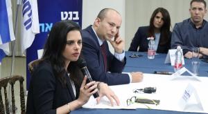 שקד ובנט צילום: ללא חדשות