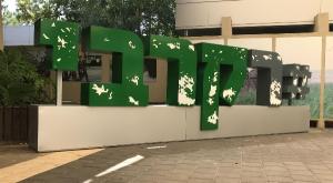 השלט שילווה את באי הבקו"ם צילום: דובר צה"ל חדשות