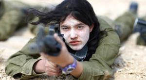 לוחמת. למצולמת אין קשורה לכתבה צילום: פלאש 90. אביר סולטן חדשות